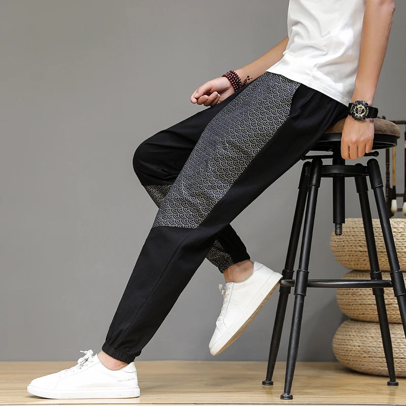 Urban Line™ | Trousers