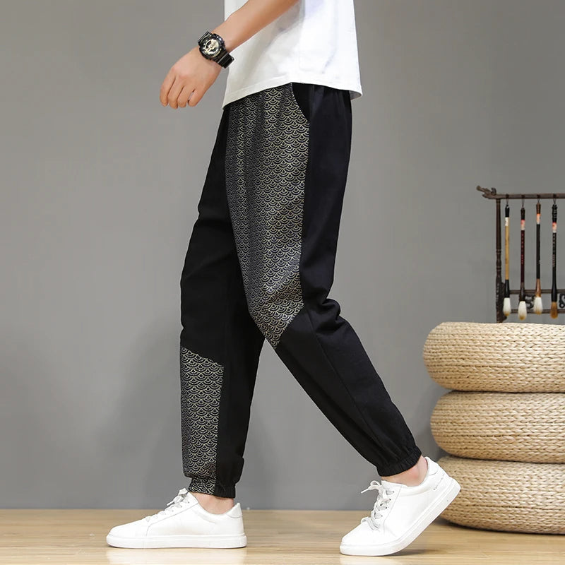 Urban Line™ | Trousers