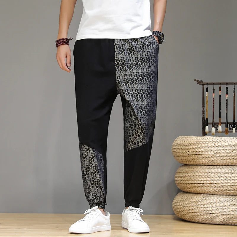 Urban Line™ | Trousers