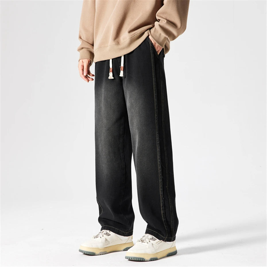 Urban Line™ | Baggy jeans