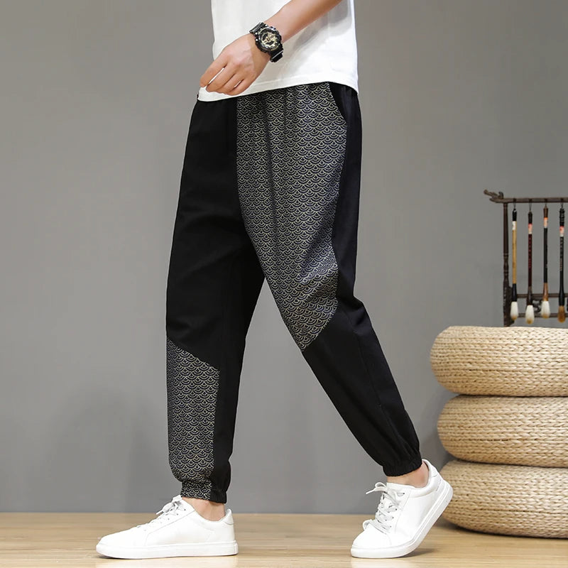 Urban Line™ | Trousers