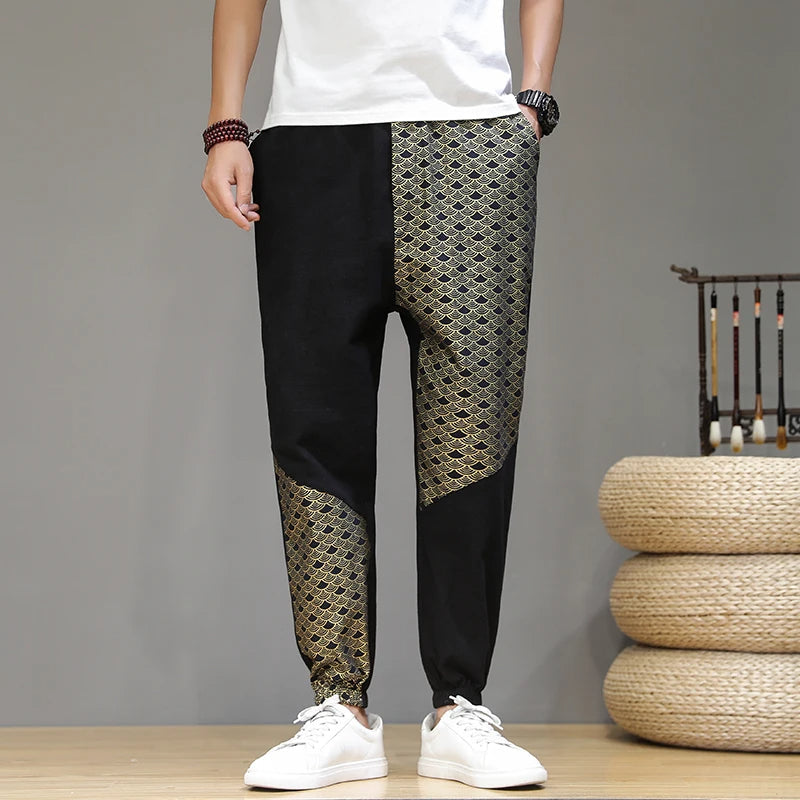 Urban Line™ | Trousers